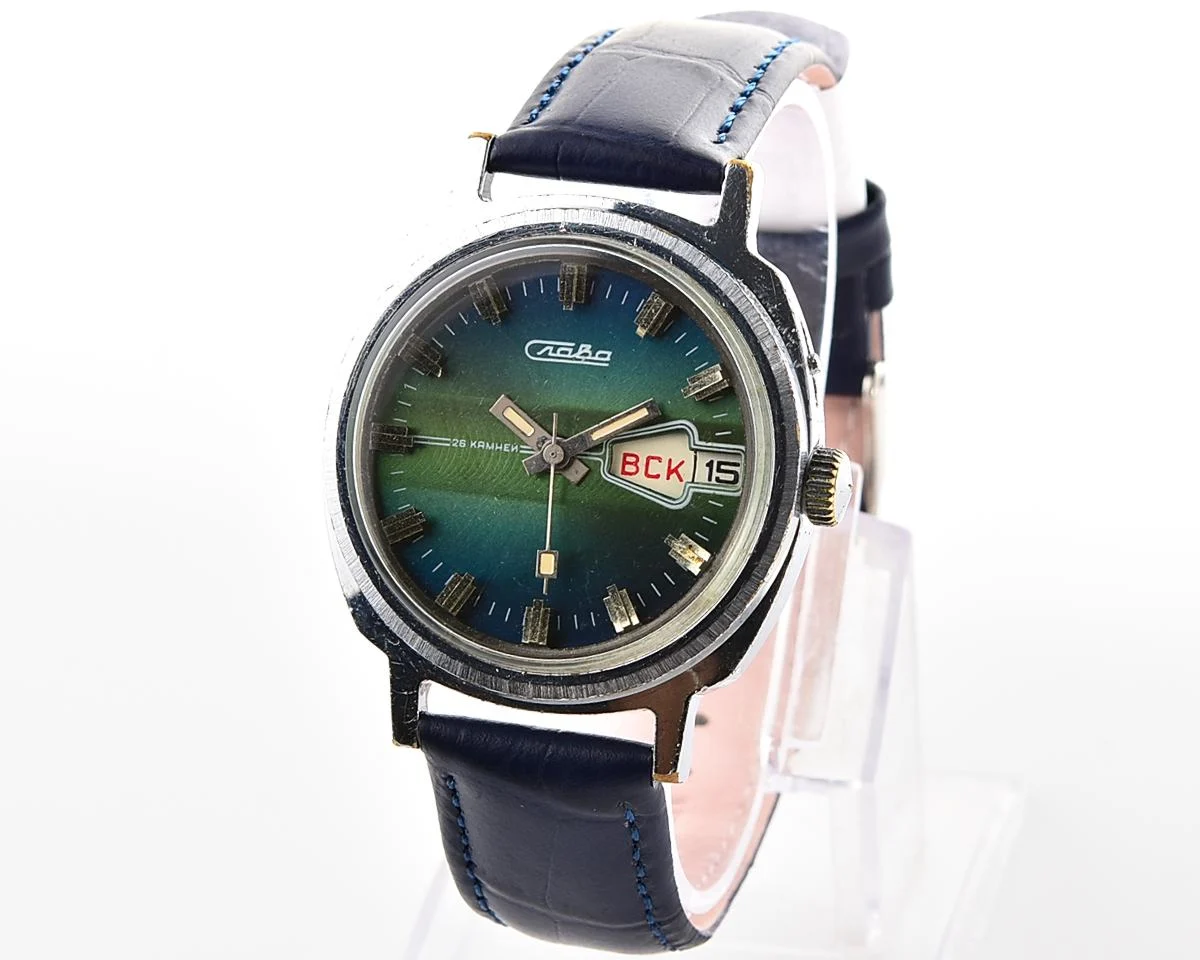 Slava Soviet mechanical wristwatch