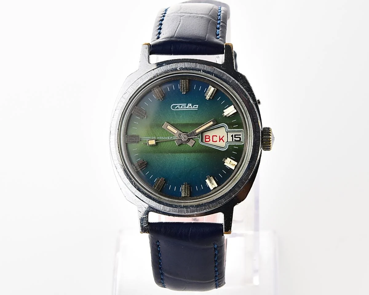 Slava Soviet mechanical wristwatch