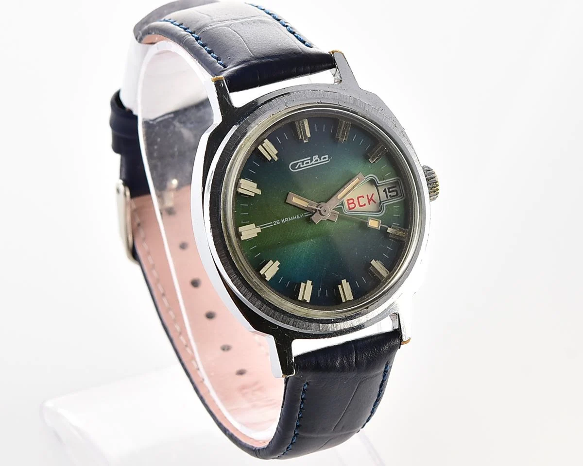 Slava Soviet mechanical wristwatch