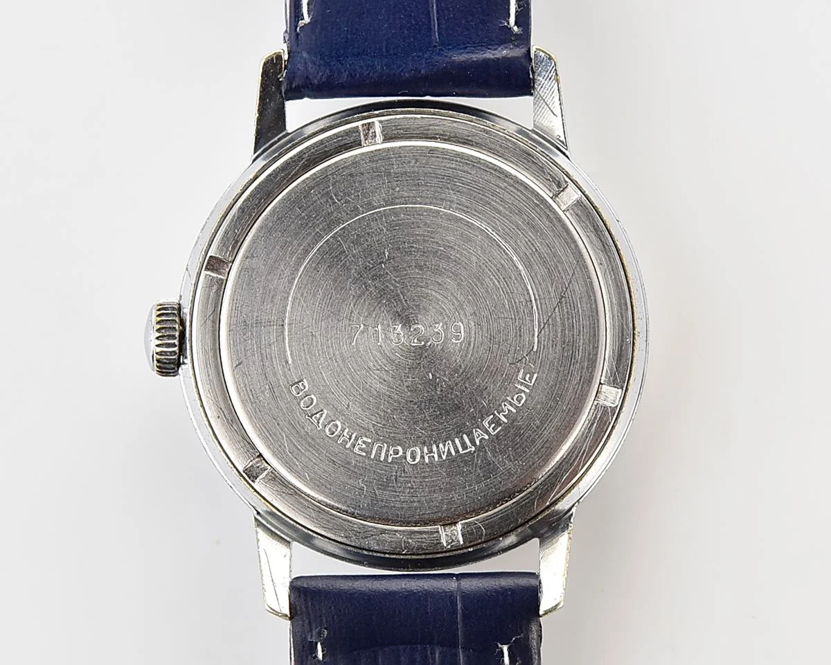 Vintage Soviet Wostok (Vostok) mechanical watch