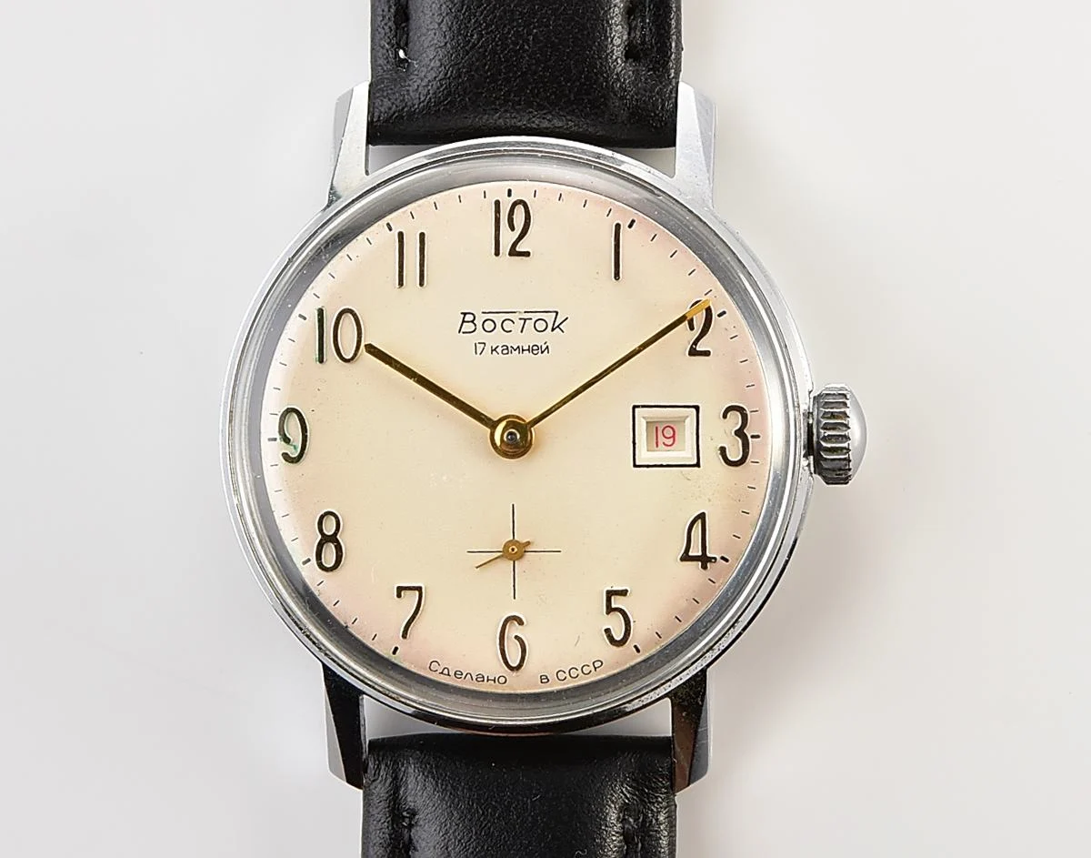 Excellent vintage Soviet Wostok (Vostok) mechanical watch
