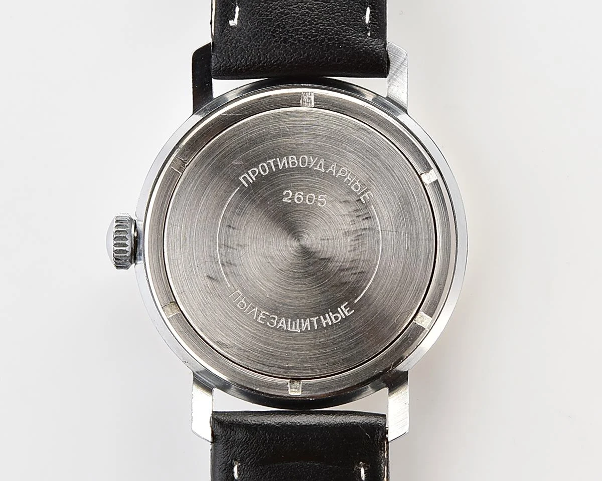 Excellent vintage Soviet Wostok (Vostok) mechanical watch