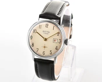 Excellent vintage Soviet Wostok (Vostok) mechanical watch