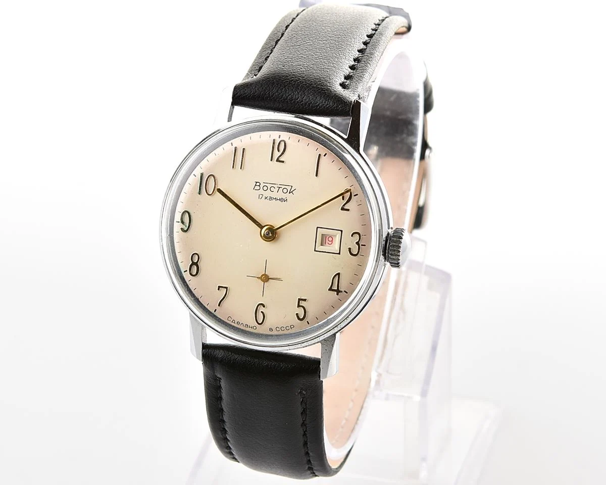 Excellent vintage Soviet Wostok (Vostok) mechanical watch