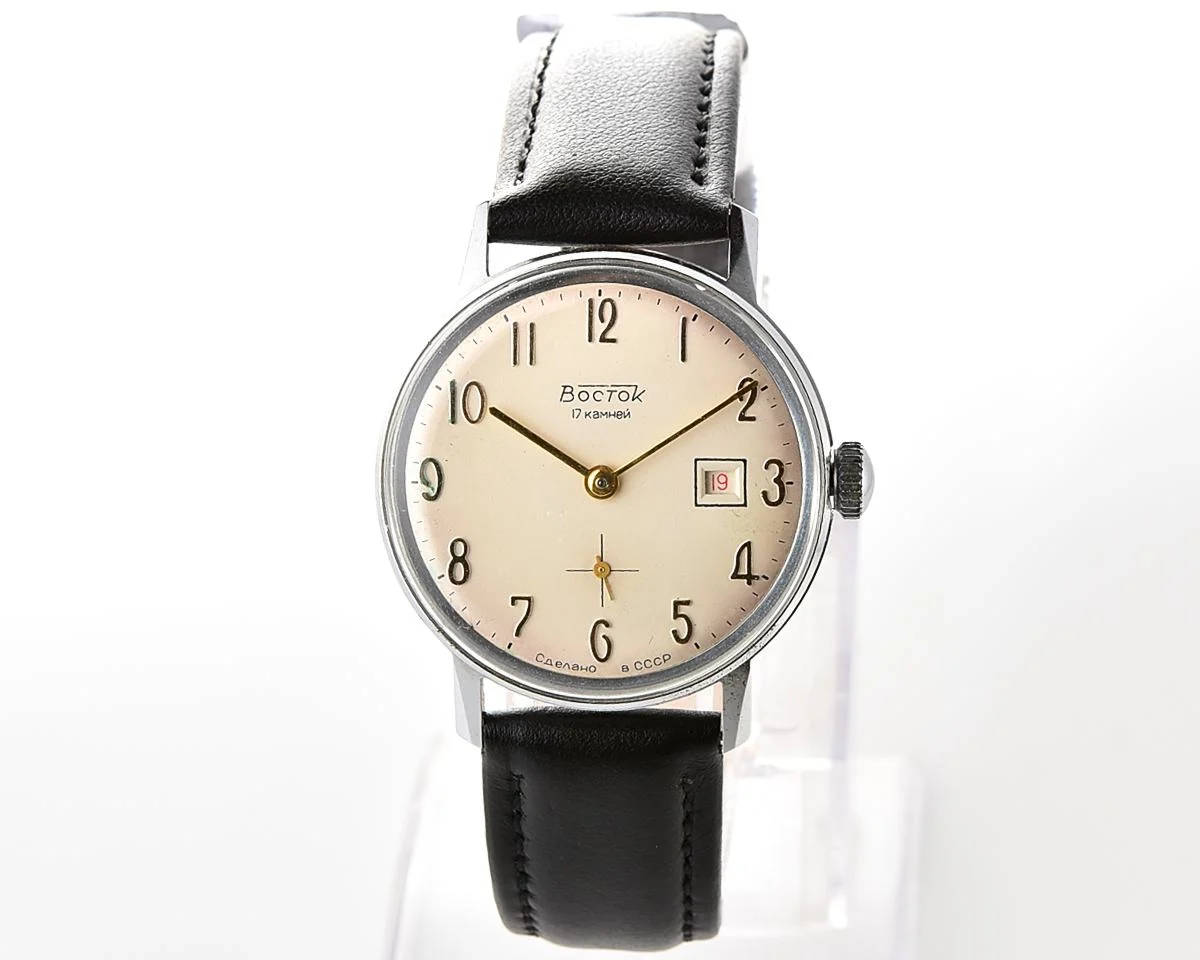 Excellent vintage Soviet Wostok (Vostok) mechanical watch