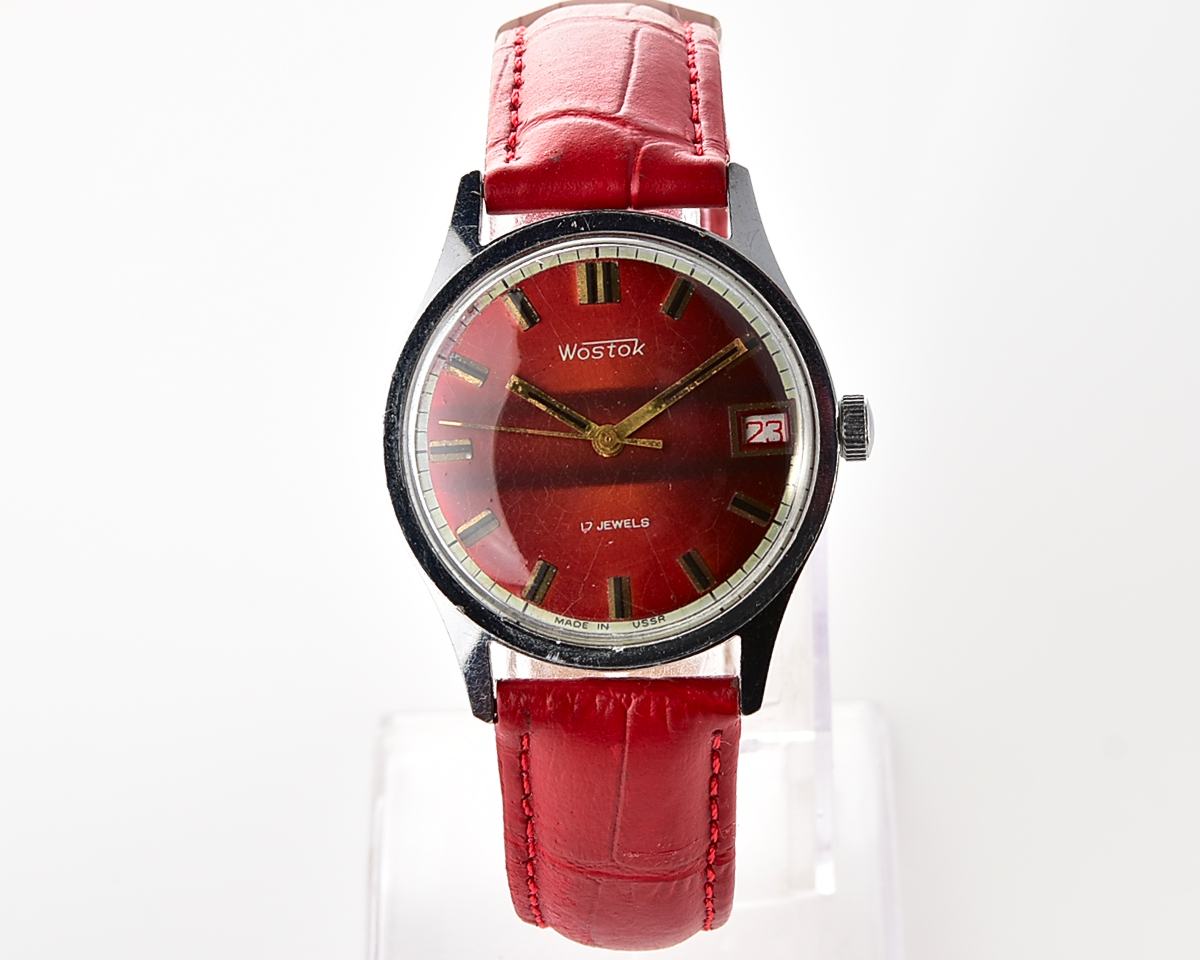 Vintage soviet Wostok (Vostok) mechanical watch