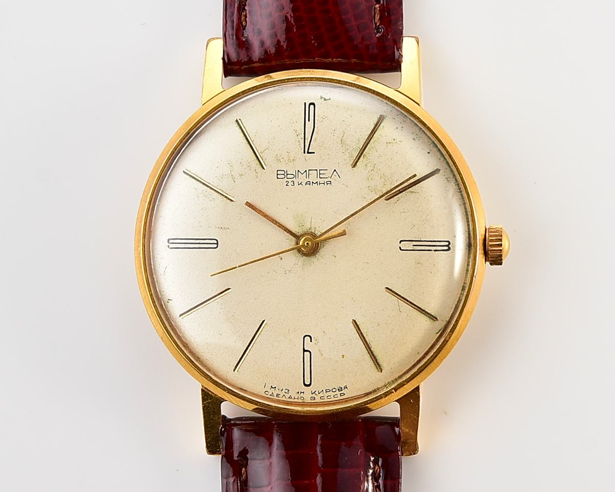 Vympel gold-plated vintage mechanical wristwatch, the 1st Moskow Watch Factory