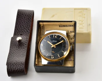 ZiM Soviet mechanical watch with box & passport