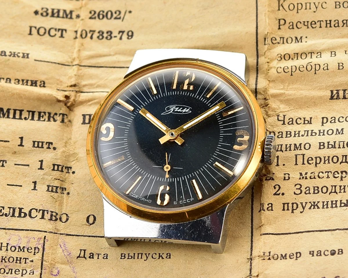 ZiM Soviet mechanical watch with box & passport