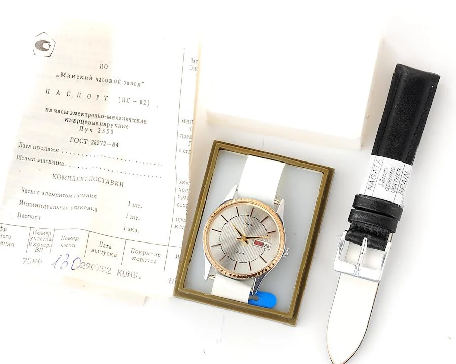watch Luch quartz AU white NOS 15561-watch Luch quartz AU white NOS 15561-9085