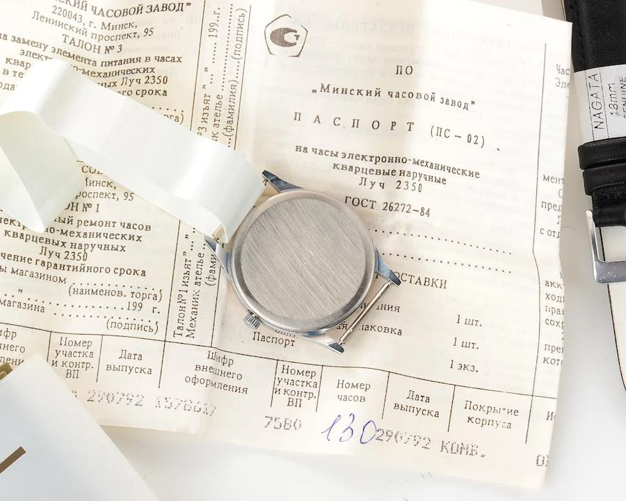 TIME CAPSULE: Soviet Luch quartz watch - New Old Stock (NOS)!
