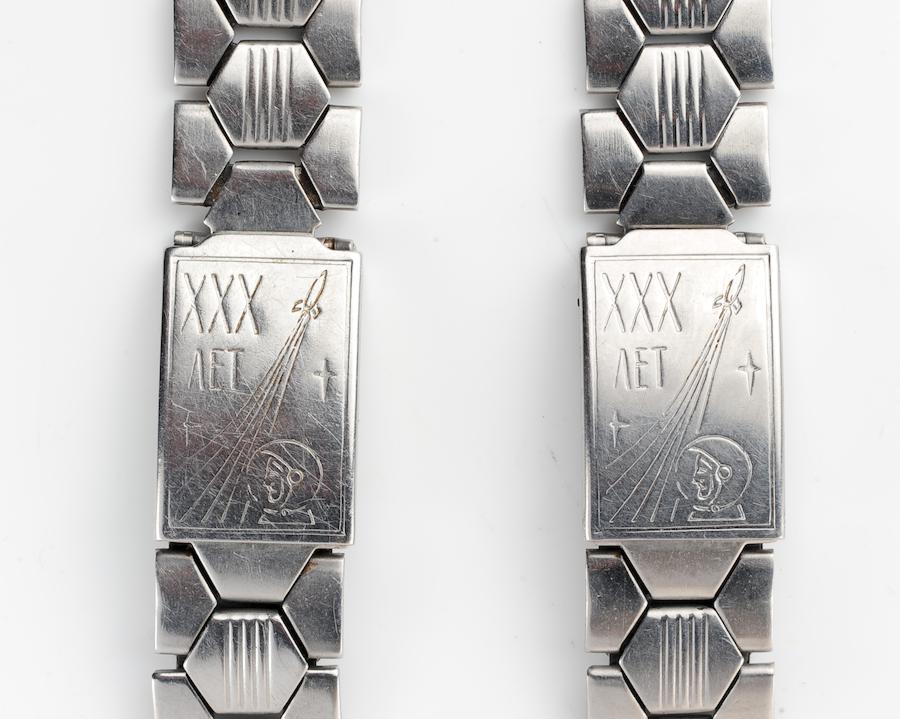 Vintage steel watch bracelet - 30th anniversary of man in space