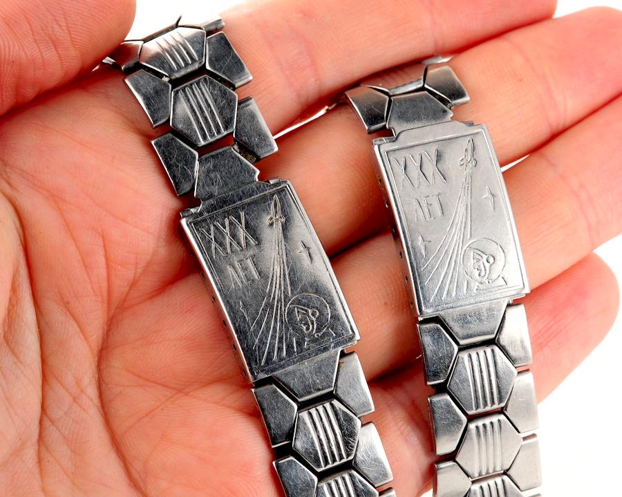 Vintage steel watch bracelet - 30th anniversary of man in space