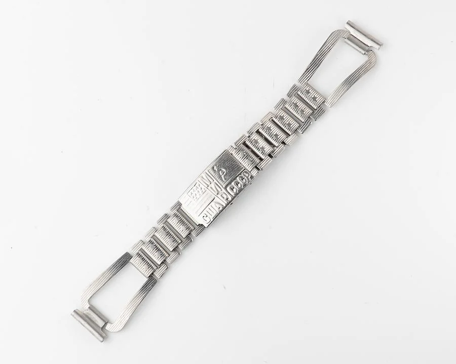 Vintage steel watch bracelet - USA & Soviet Union friendship