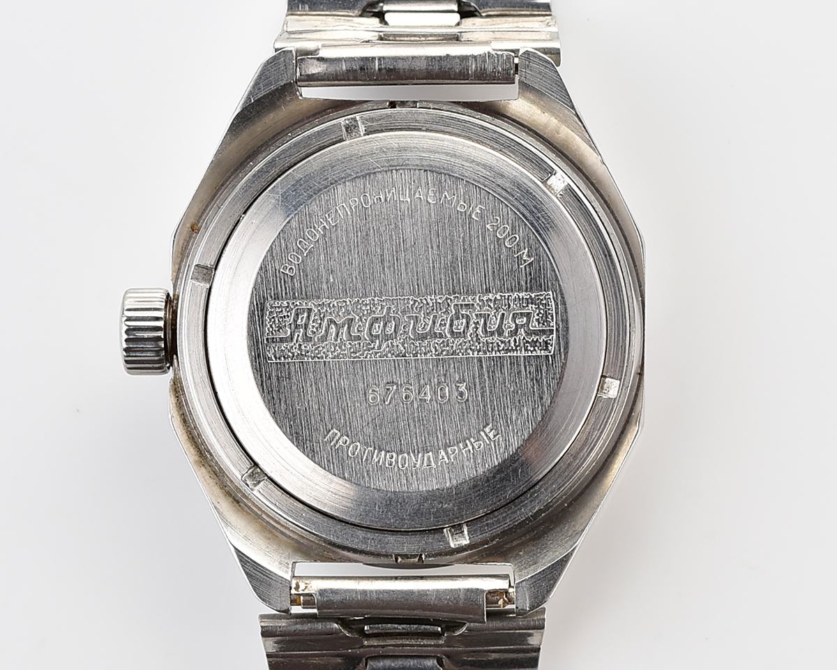 Vostok Amphibia mechanical watch – RADIO ROOM!