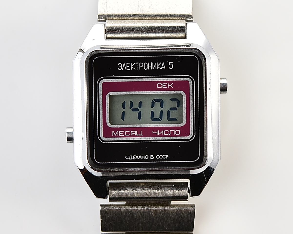 Digital vintage USSR wristwatch Electronika with stainless steel bracelet for ladies