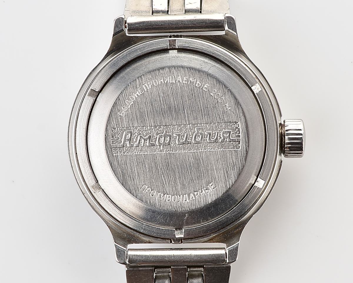 Soviet Vostok Amphibia mechanical watch – Komandirskie Submarine!