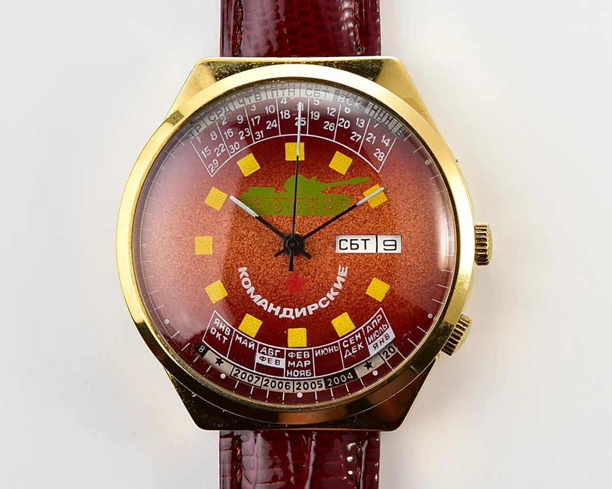 Soviet Raketa-Komandirskie gold-plated perpetual calendar mechanical watch