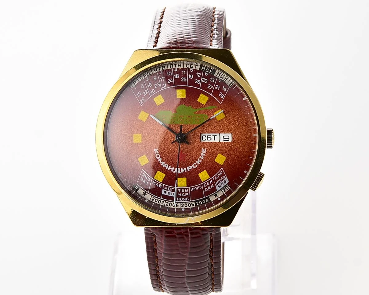 Soviet Raketa-Komandirskie gold-plated perpetual calendar mechanical watch