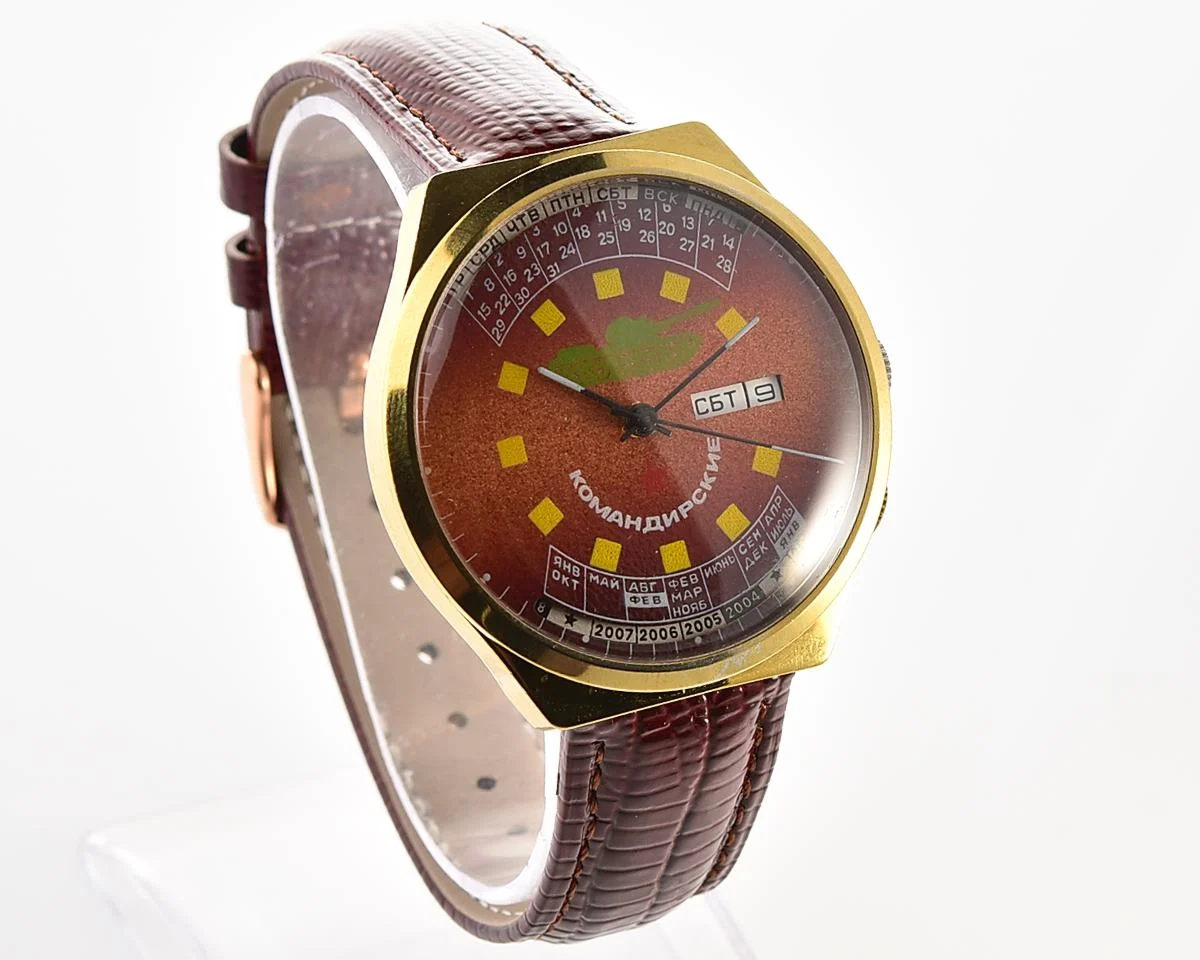 Soviet Raketa-Komandirskie gold-plated perpetual calendar mechanical watch