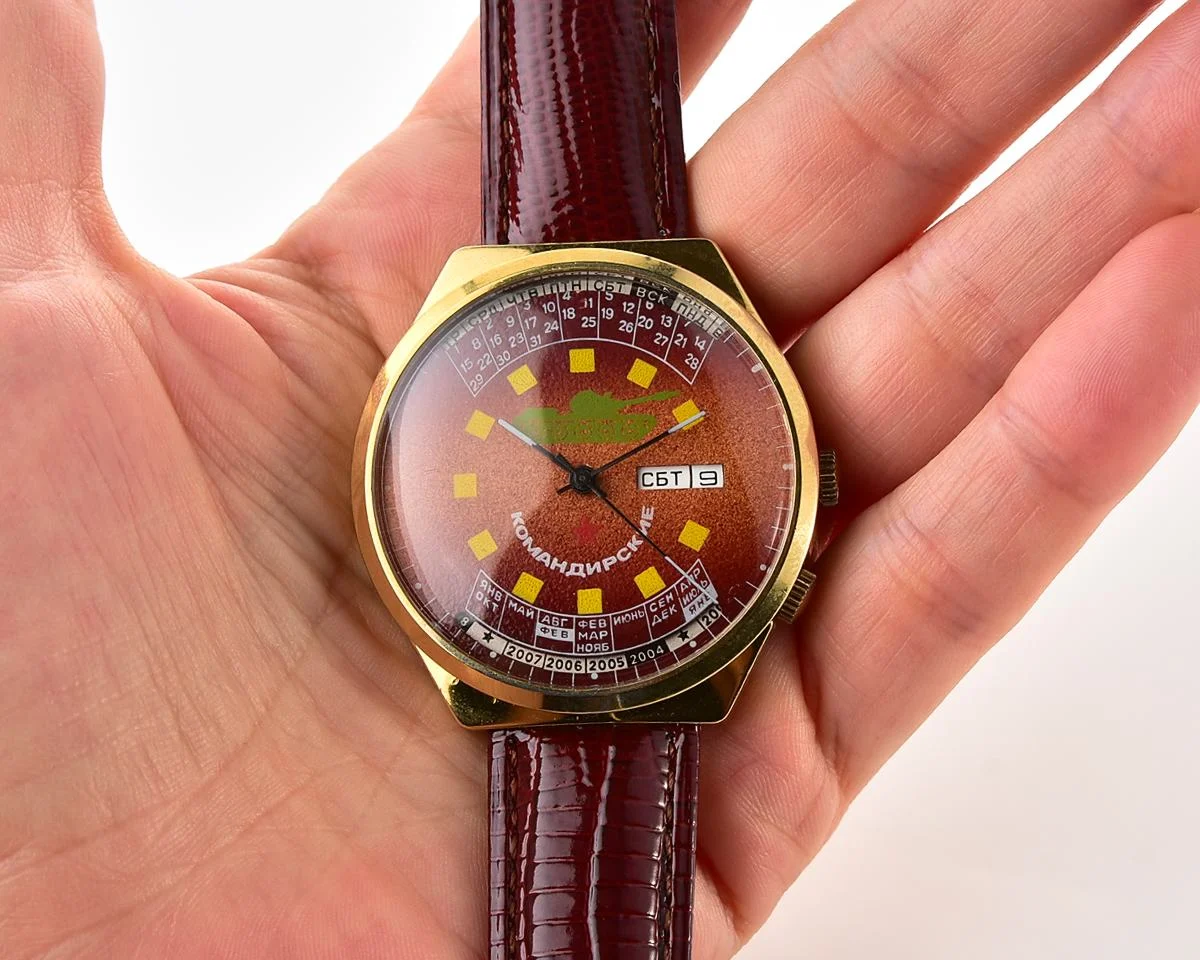 Soviet Raketa-Komandirskie gold-plated perpetual calendar mechanical watch