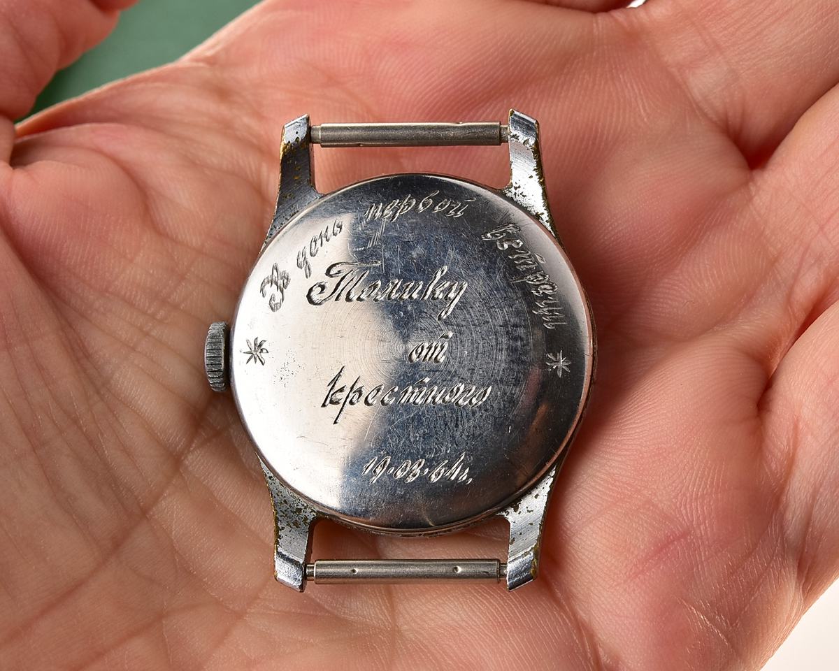Vintage soviet mechanical watch POBEDA, complete with box and passport, from April 1964!