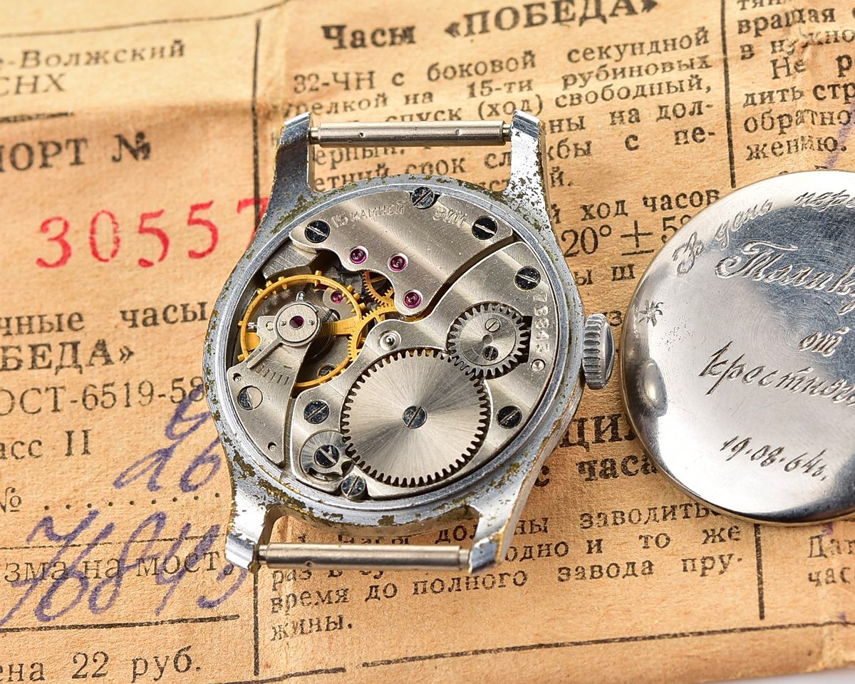 Pobeda-16858_KOM_1343