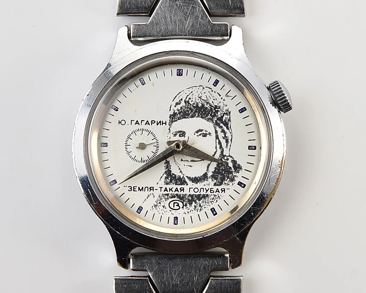 Rare Soviet Vostok - 30th anniversary of the first space flight with Yuri Gagarin, the first Astronaut!