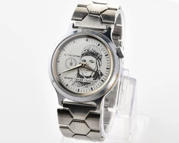 Rare Soviet Vostok - 30th anniversary of the first space flight with Yuri Gagarin, the first Astronaut!