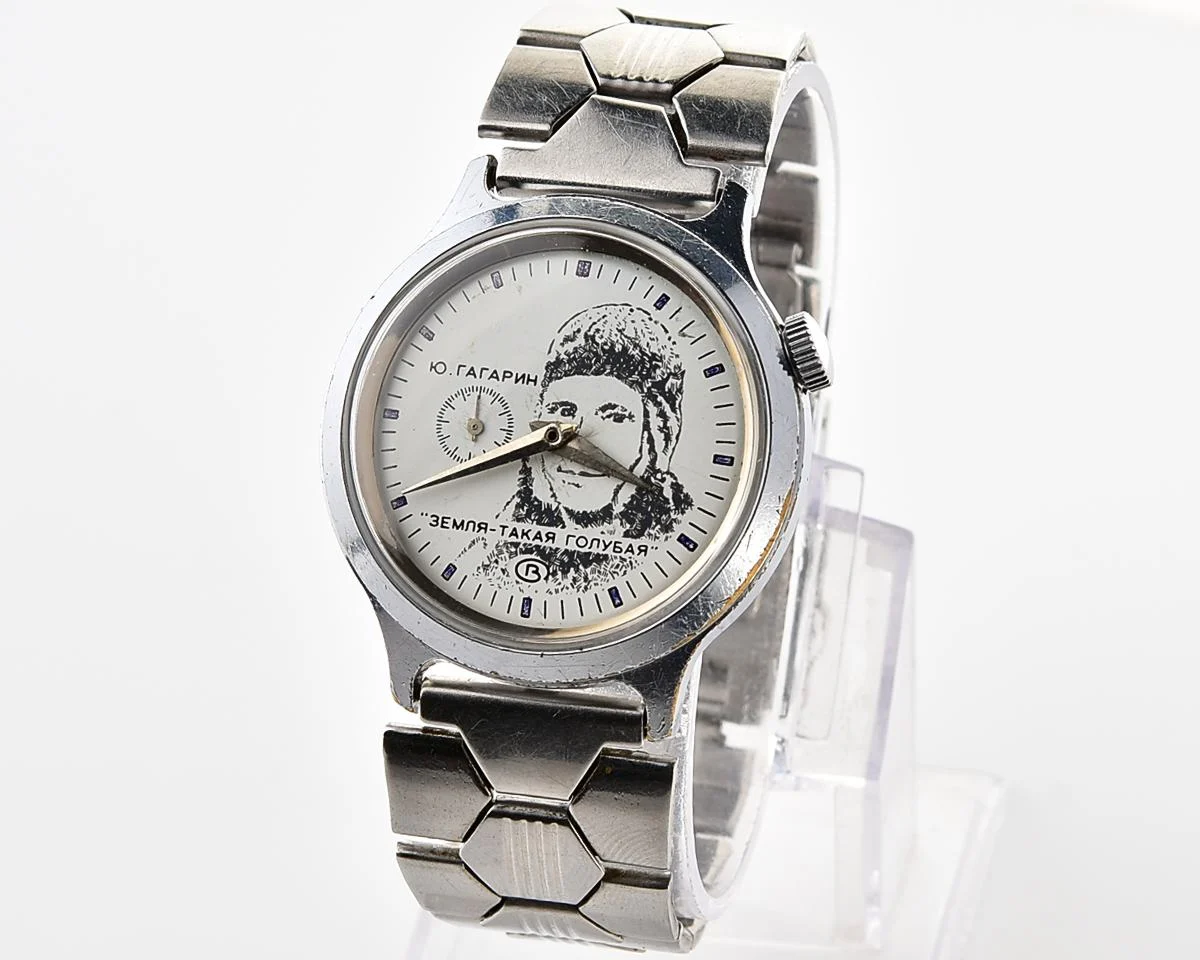 Rare Soviet Vostok - 30th anniversary of the first space flight with Yuri Gagarin, the first Astronaut!