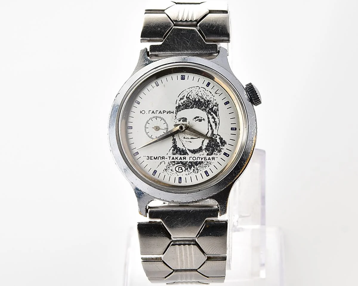 Rare Soviet Vostok - 30th anniversary of the first space flight with Yuri Gagarin, the first Astronaut!