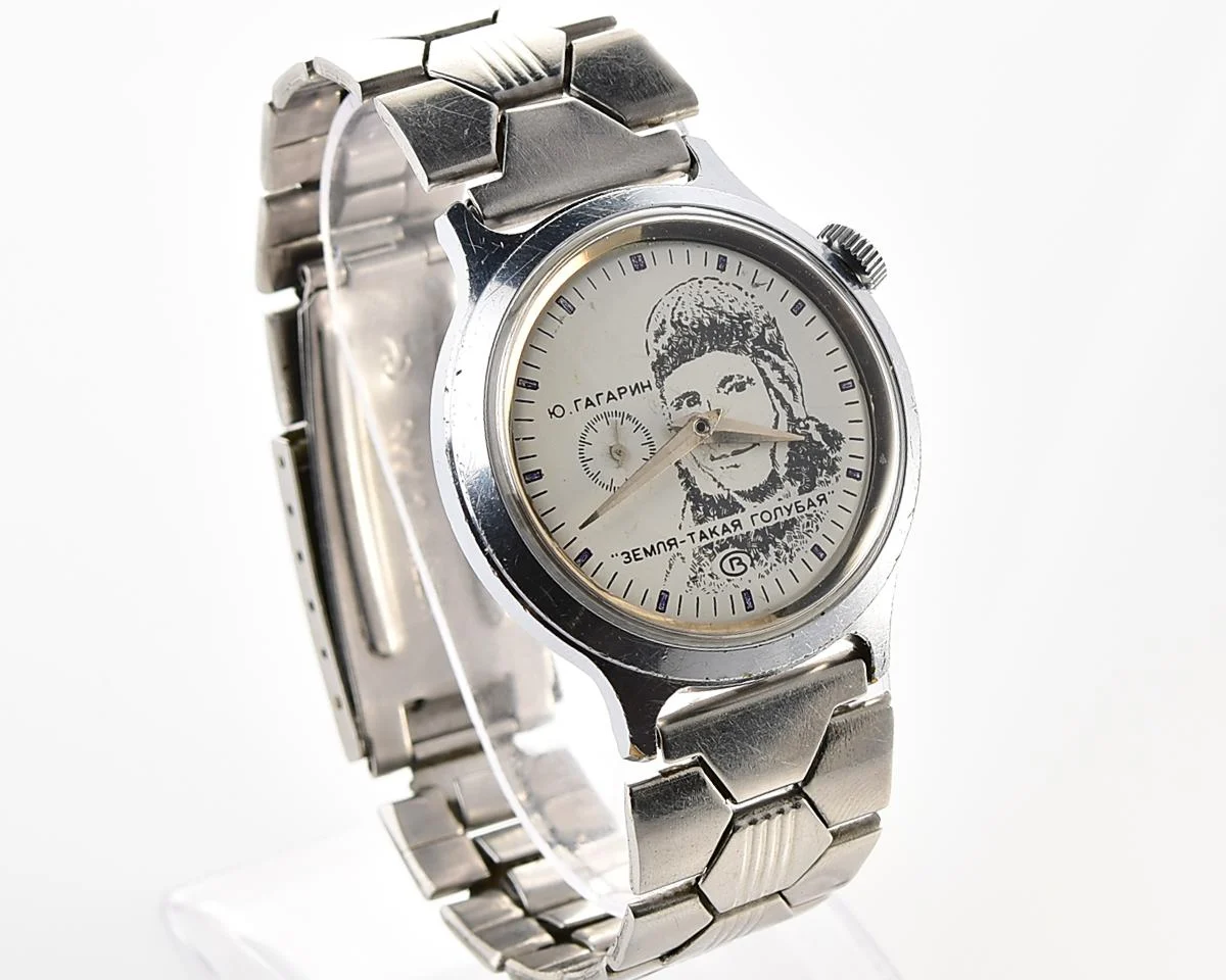 Rare Soviet Vostok - 30th anniversary of the first space flight with Yuri Gagarin, the first Astronaut!