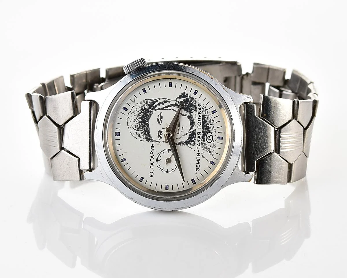 Rare Soviet Vostok - 30th anniversary of the first space flight with Yuri Gagarin, the first Astronaut!