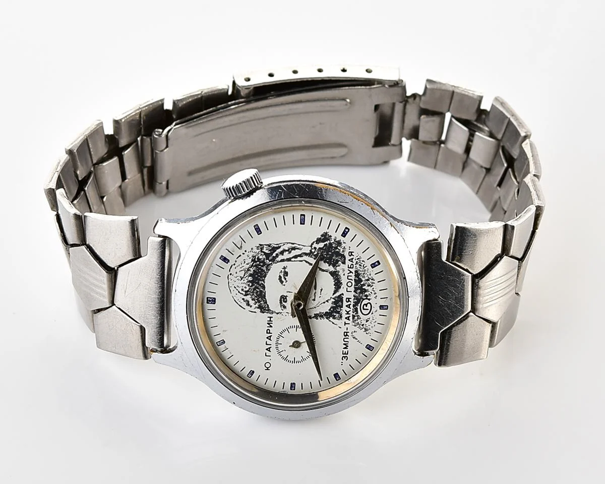 Pocket watch SKU-14825_KOM_4573