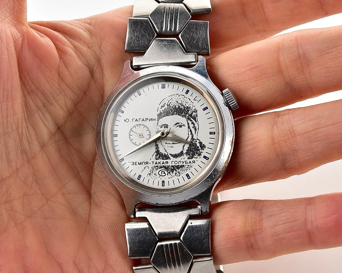 Pocket watch SKU-14825_KOM_4576