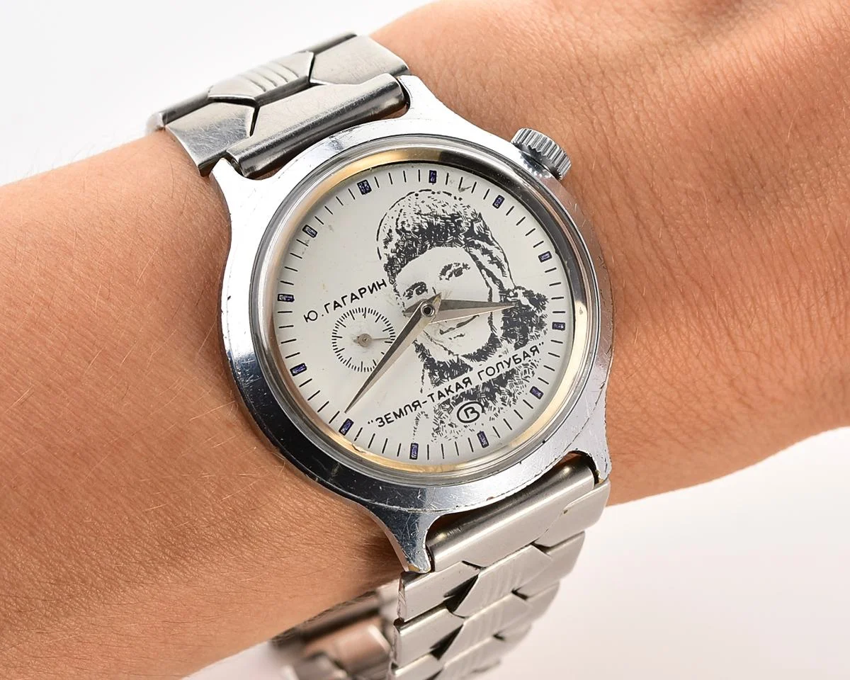 Pocket watch SKU-14825_KOM_4581