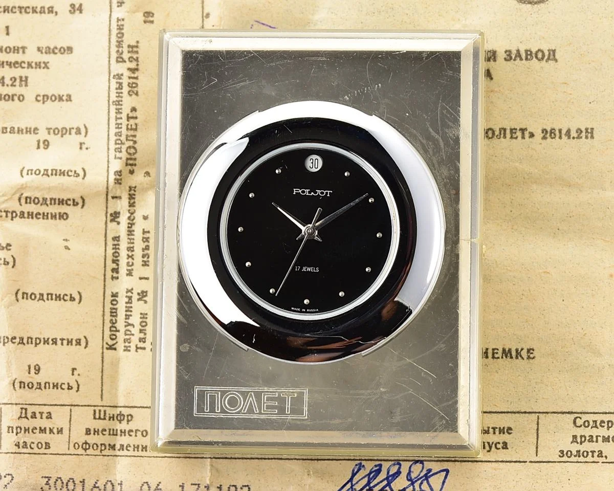 TIME CAPSULE: Poljot mechanical wrist watch – New Old Stock (NOS)!