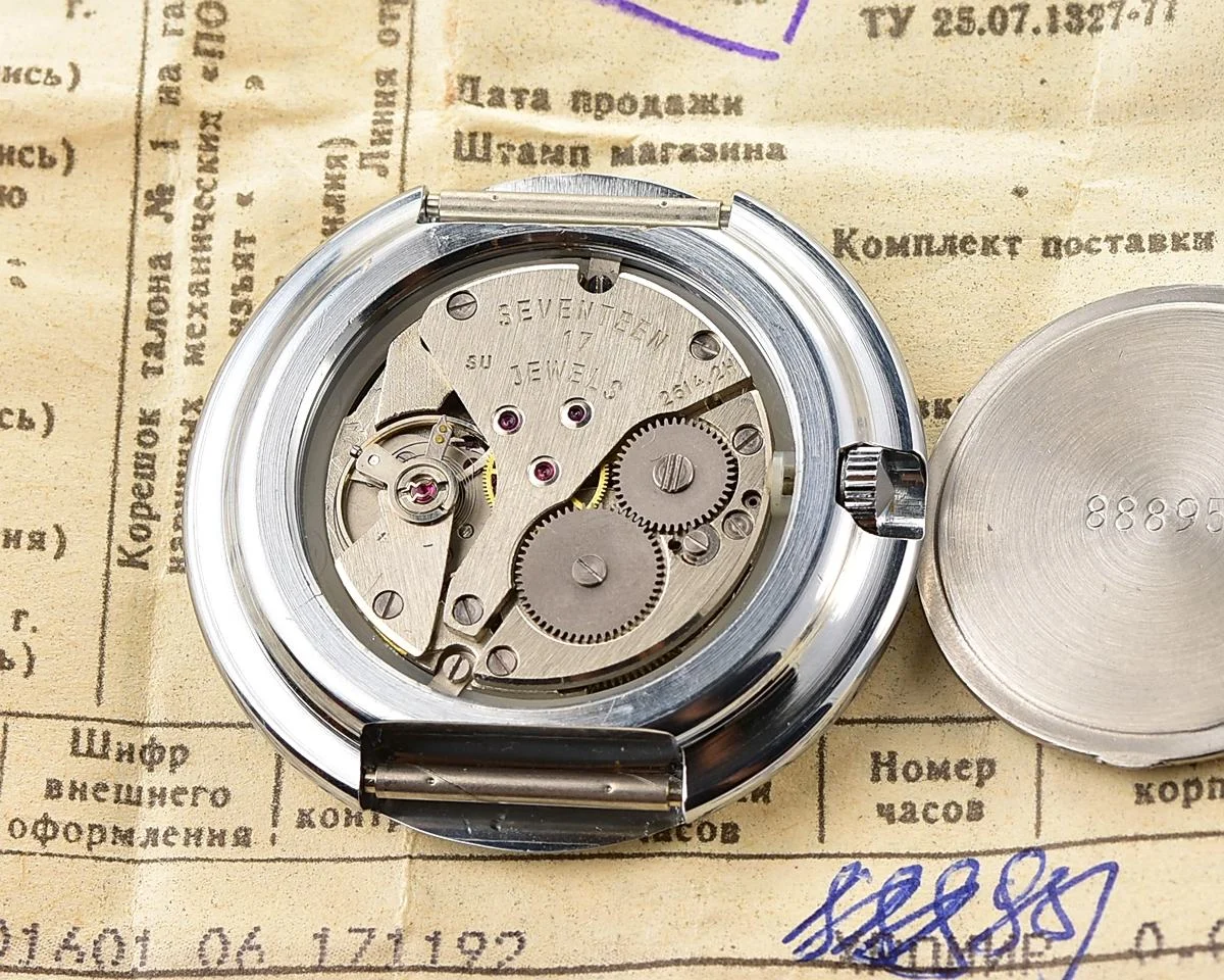 TIME CAPSULE: Poljot mechanical wrist watch – New Old Stock (NOS)!