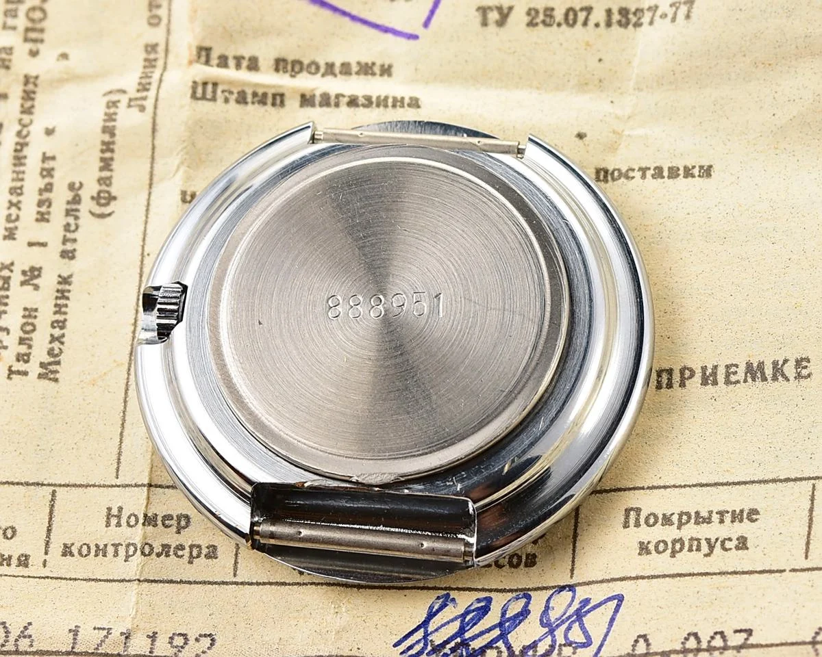 TIME CAPSULE: Poljot mechanical wrist watch – New Old Stock (NOS)!