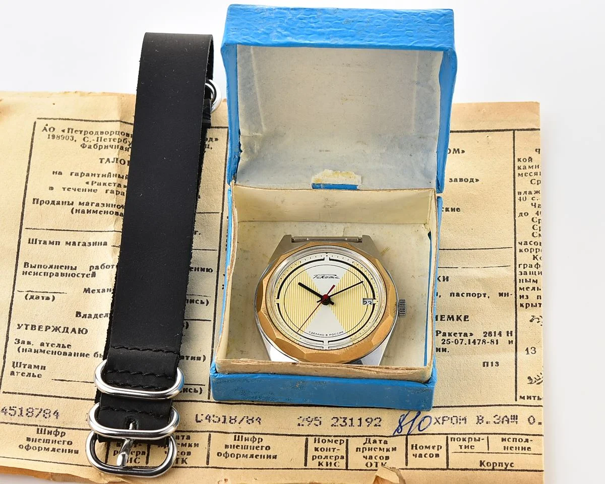 TIME CAPSULE: Vintage mechanical Raketa wristwatch, New Old Stock (NOS)!