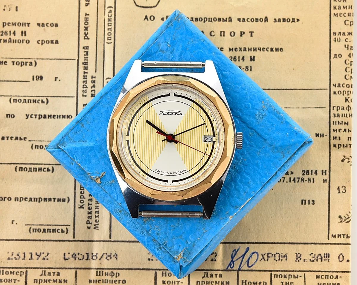 TIME CAPSULE: Vintage mechanical Raketa wristwatch, New Old Stock (NOS)!