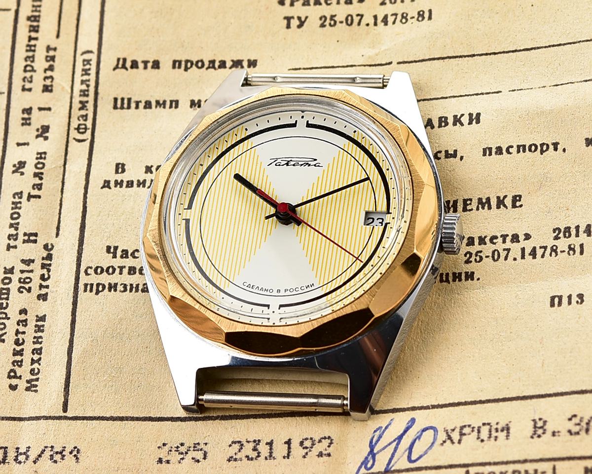 TIME CAPSULE: Vintage mechanical RAKETA wristwatch, New Old Stock(NOS)!