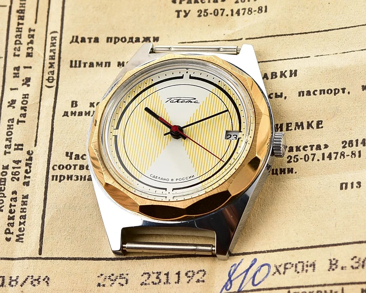 TIME CAPSULE: Vintage mechanical Raketa wristwatch, New Old Stock (NOS)!