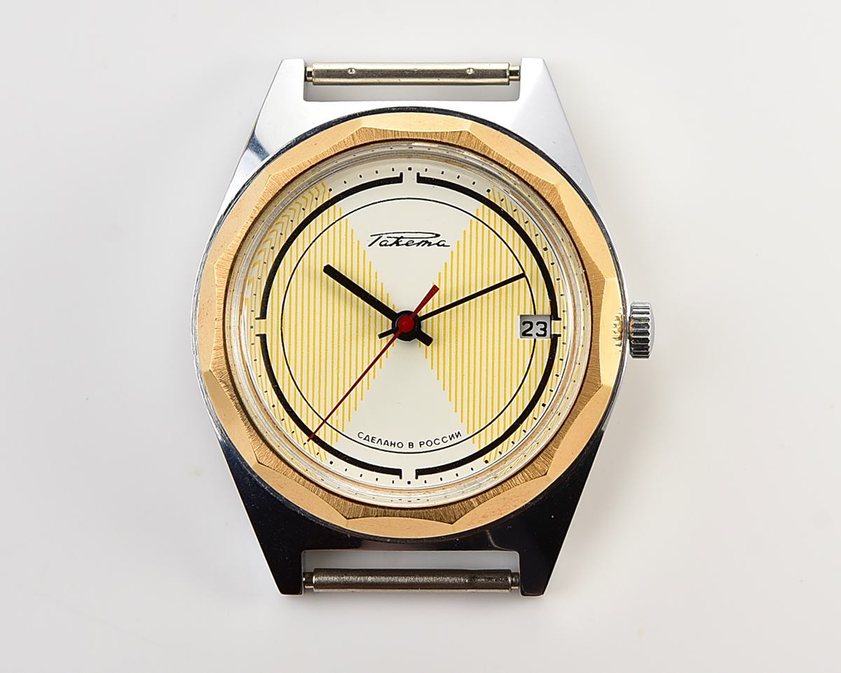TIME CAPSULE: Vintage mechanical RAKETA wristwatch, New Old Stock(NOS)!