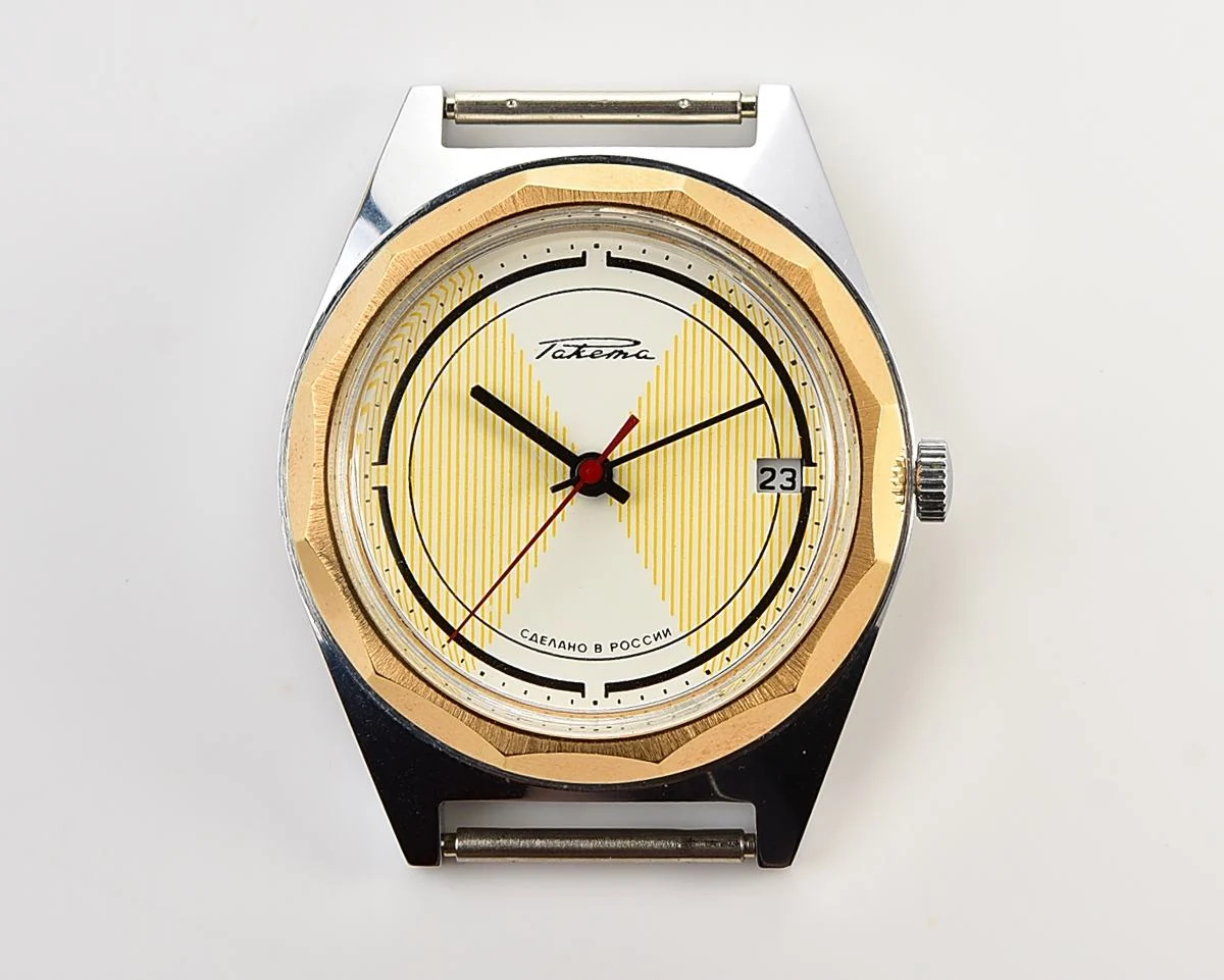 TIME CAPSULE: Vintage mechanical Raketa wristwatch, New Old Stock (NOS)!