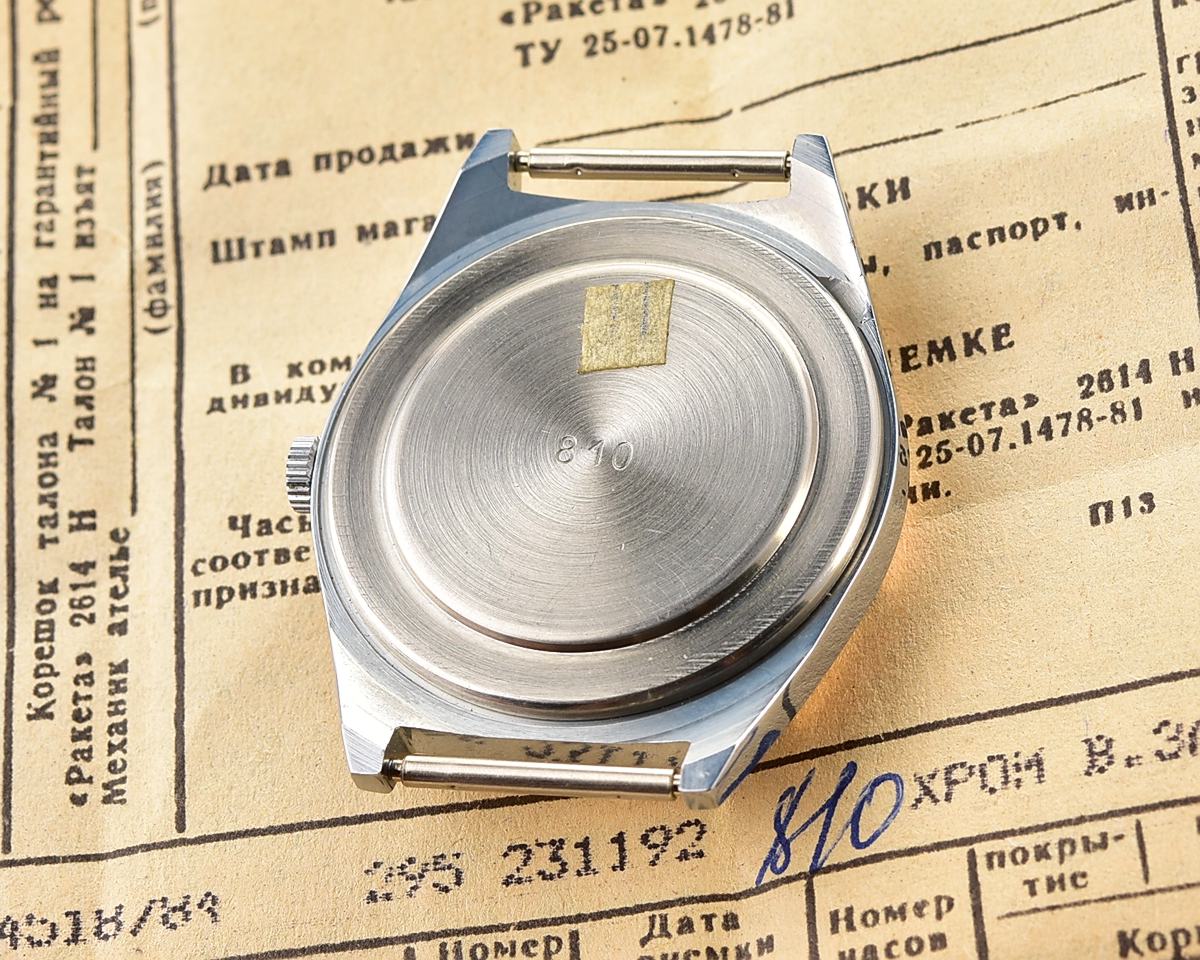 TIME CAPSULE: Vintage mechanical RAKETA wristwatch, New Old Stock(NOS)!
