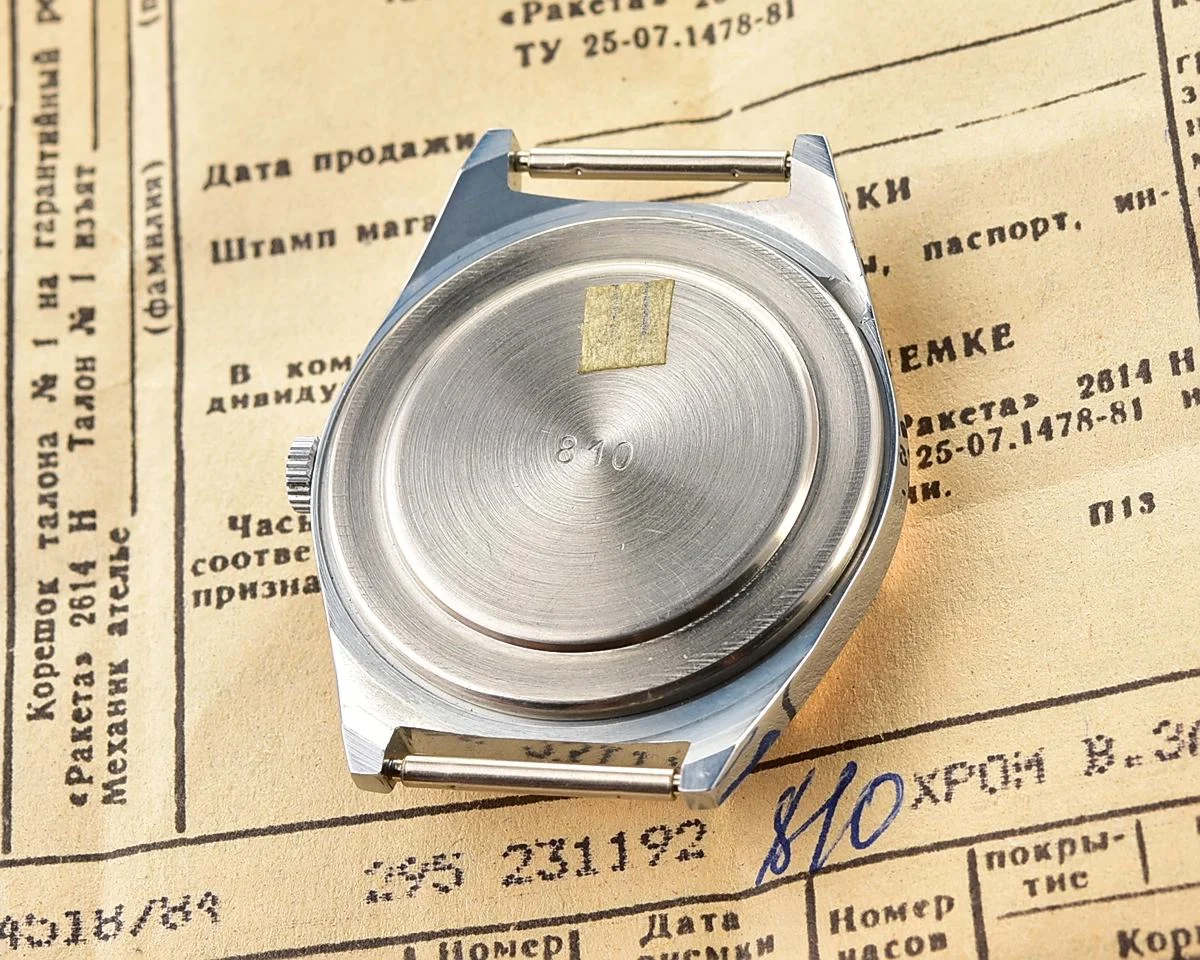 TIME CAPSULE: Vintage mechanical Raketa wristwatch, New Old Stock (NOS)!