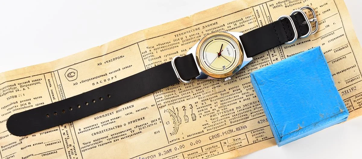 Raketa-16210_KOM_1407