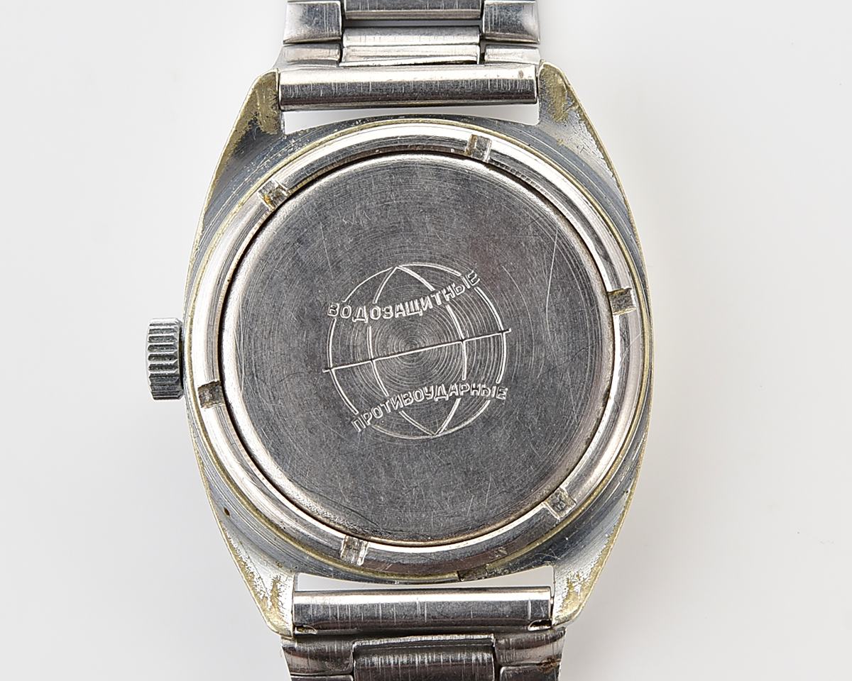 Vintage soviet Raketa mechanical wristwatch