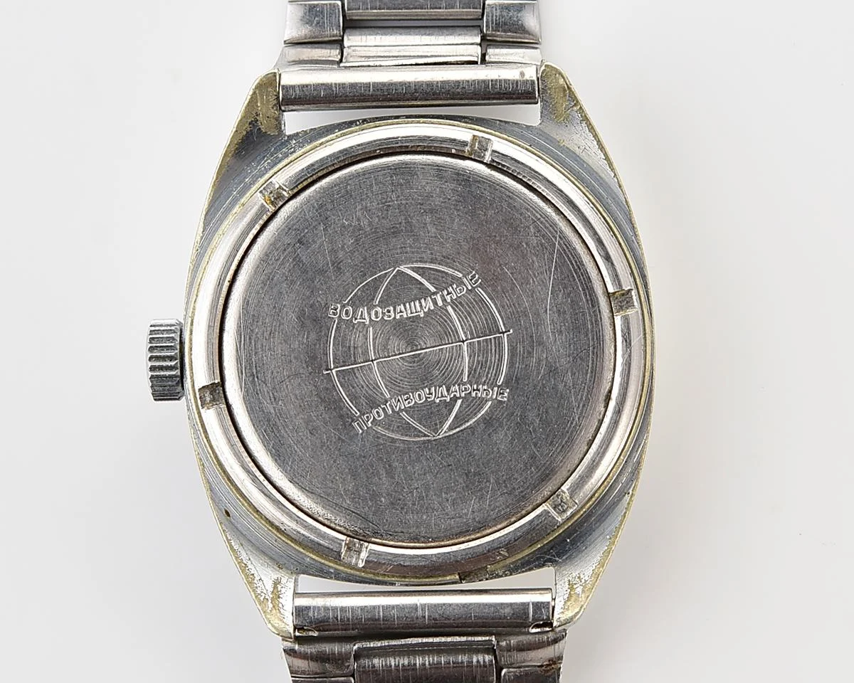 Vintage Soviet Raketa mechanical wristwatch